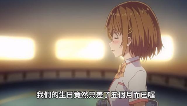 《只要可爱是变态也喜欢》灰姑娘真身揭秘,女主角全员