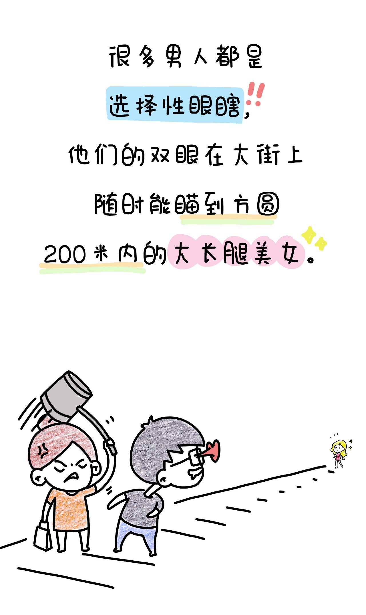 389c2725a5f146c687adc4bb41f8bdee.jpeg