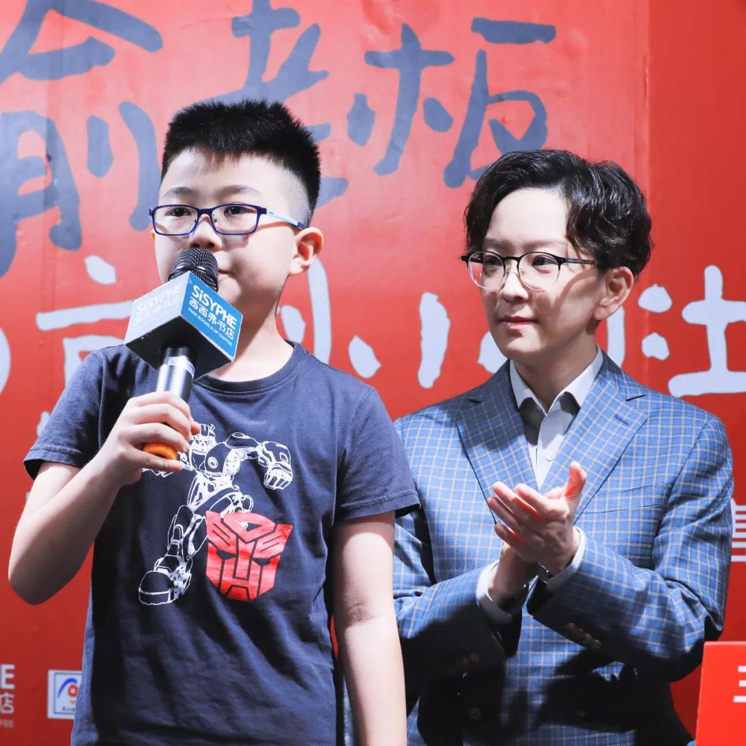 现场王珮瑜京剧清音会全国巡演北京站暨瑜老板三分钟京剧小灶新书首发