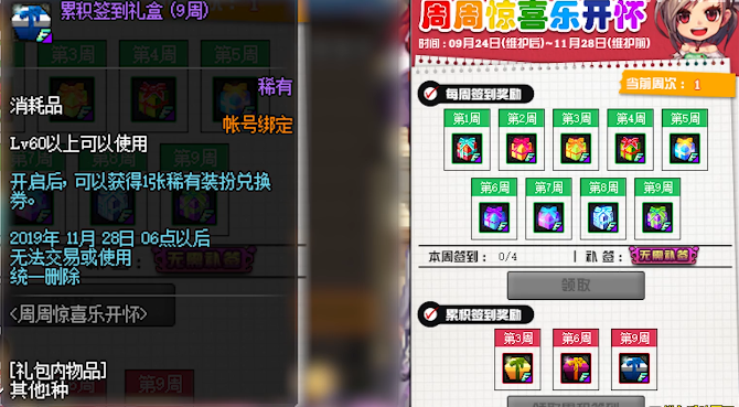3a2782261f304282a54622aa52b85738.png