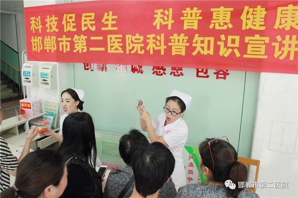 动态血糖仪哪个准一些 3a7e90587b9a491a88915c492c3b57e6.jpeg