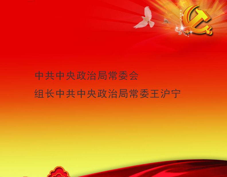 3afd14b9021f45c780588cb5d29c6599.jpeg