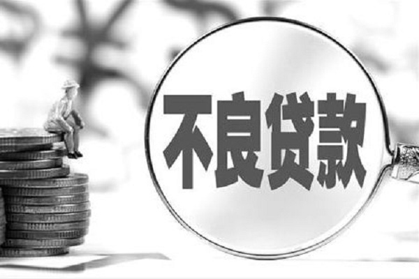 催收招聘_招联金融催收骚扰朋友(2)