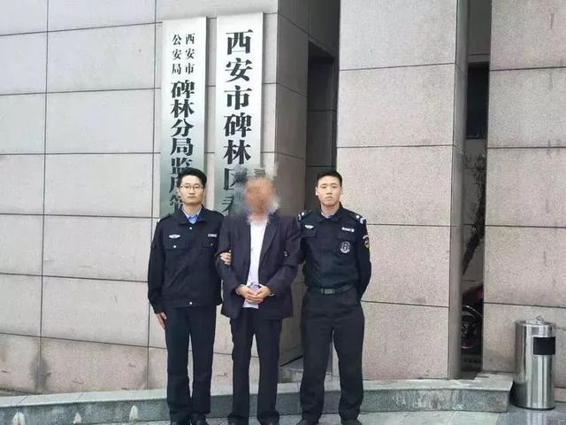 扫黑除恶进行时再添新战果长安又有4名涉案人员被拘留