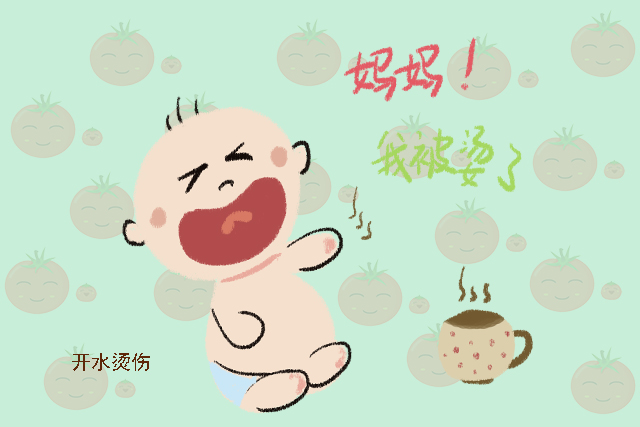 【西红柿妈咪】原创娃被烫伤，是先冲水还是脱衣服？家长要这样做，别因无知害了孩子