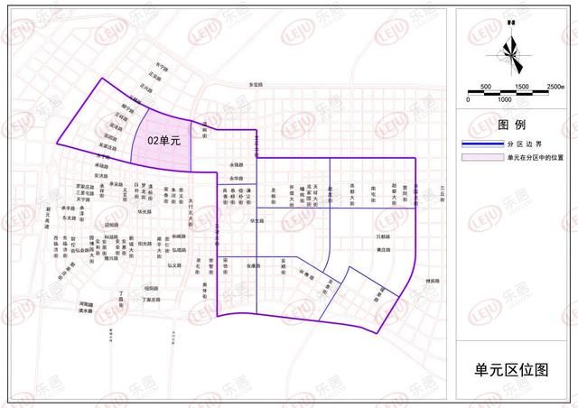 正定2宗地块调规居住用地减少5亩涉及正定新区二期地块