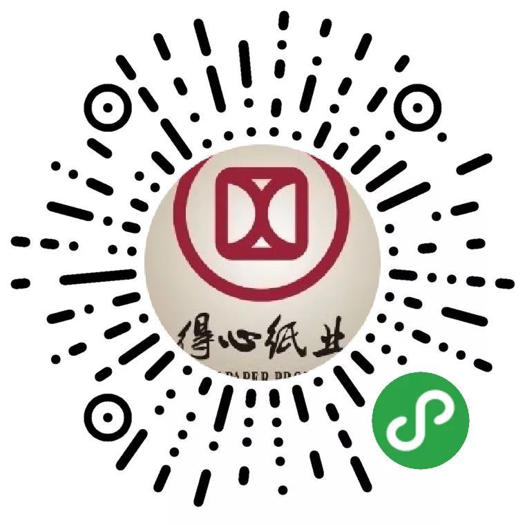 长按识别小程序码进入该商城 指定扫码枪店铺 ▲长按识别小程序码
