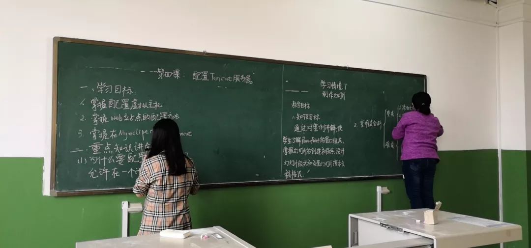 计算机工程学院举办教职工粉笔板书比赛