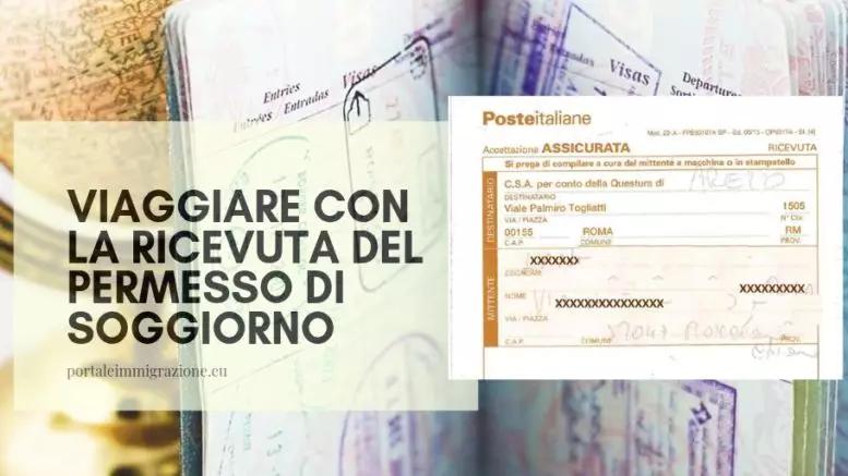 意大利留学-新生办理居留攻略