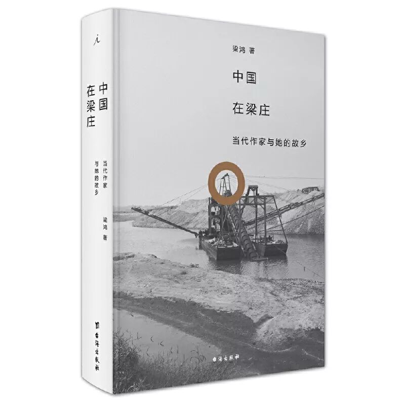 小说作家排名_十大言情小说作家排名(2)