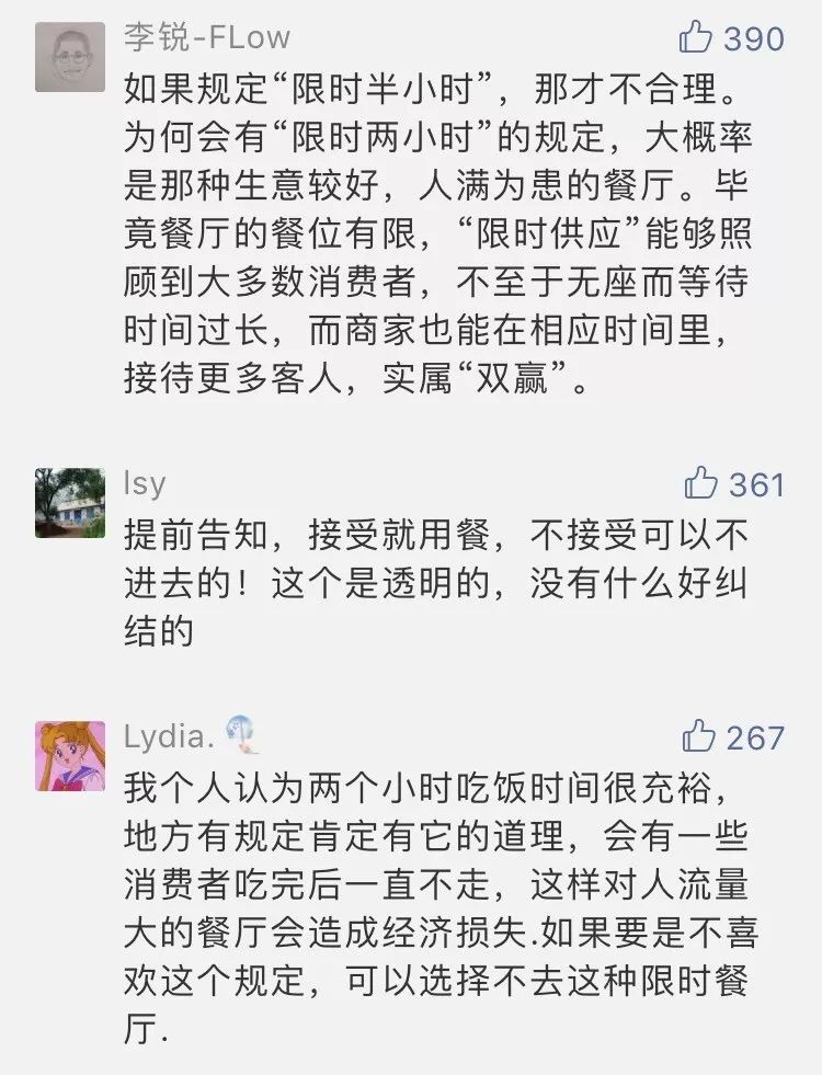 41fa01aec21c481eb9bc80572b83be69.jpeg