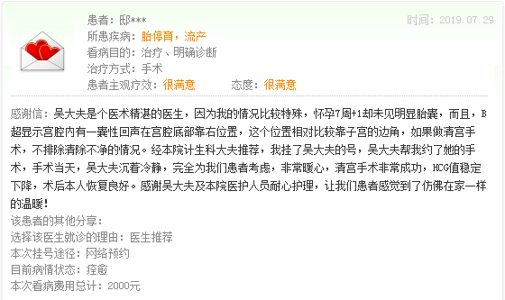 4227689e6c8a4325a983811846e8a66d.png