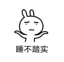 42c146e0c161456dbd91b80bec53b7e9.jpeg