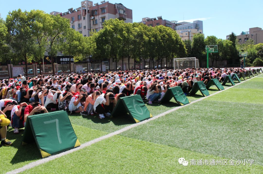 镇中心幼儿园百杏中学启东市北上海幼儿园海门港新区实验学校小学部长