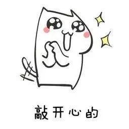 女朋友生日祝福语感动到哭 46b7388d9b4342da85158563a7e771e4.jpeg