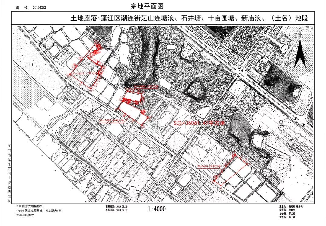 2021广东江门蓬江区gdp_江门市蓬江江海区2012年上半年房地产市场报告(3)