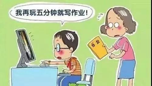 0元抢 |专注力训练课程 脑波体验|孩子上课再也不走神