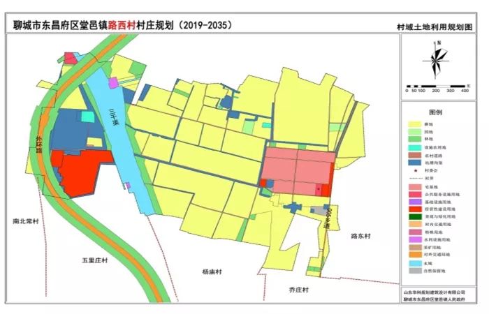 兰山区义堂镇人口数_兰山区义堂镇鸟瞰图(2)