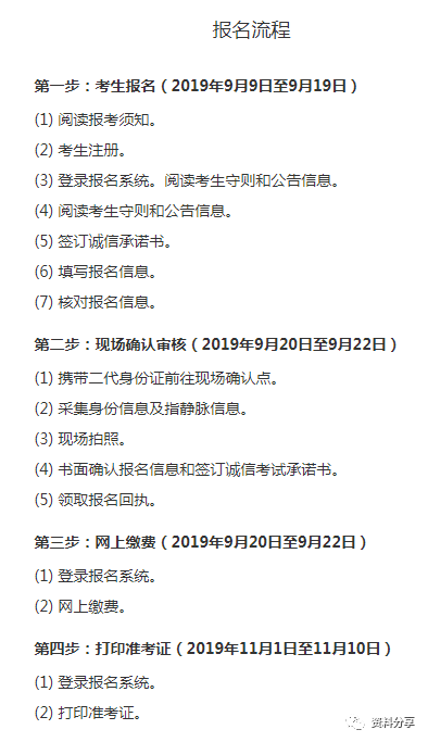 493f1e3f03cf4b79af05d8d4a1ff4450.png
