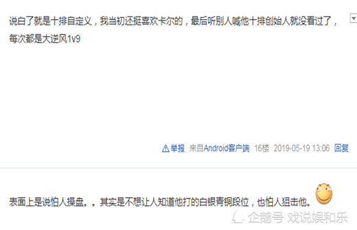 4a7518e0a363452eb9a8c52e9ebb71c7.png