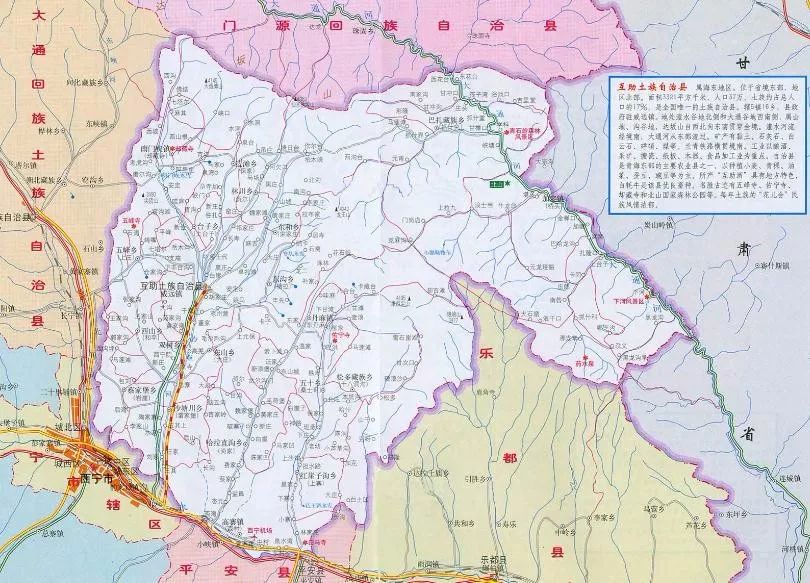 互助土族自治县地图公元前221年秦始皇统一六国,建立了统一的中央