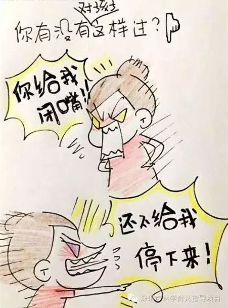 如何变得温柔不发脾气 4d5dc780ca134fed988d116bb204d2bc.jpeg