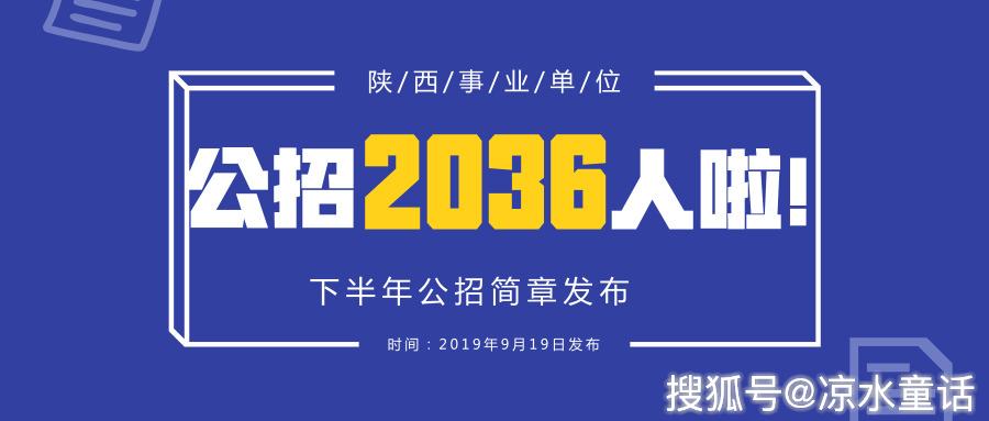 延安妇科在线咨询信任 俪人口碑好(2)