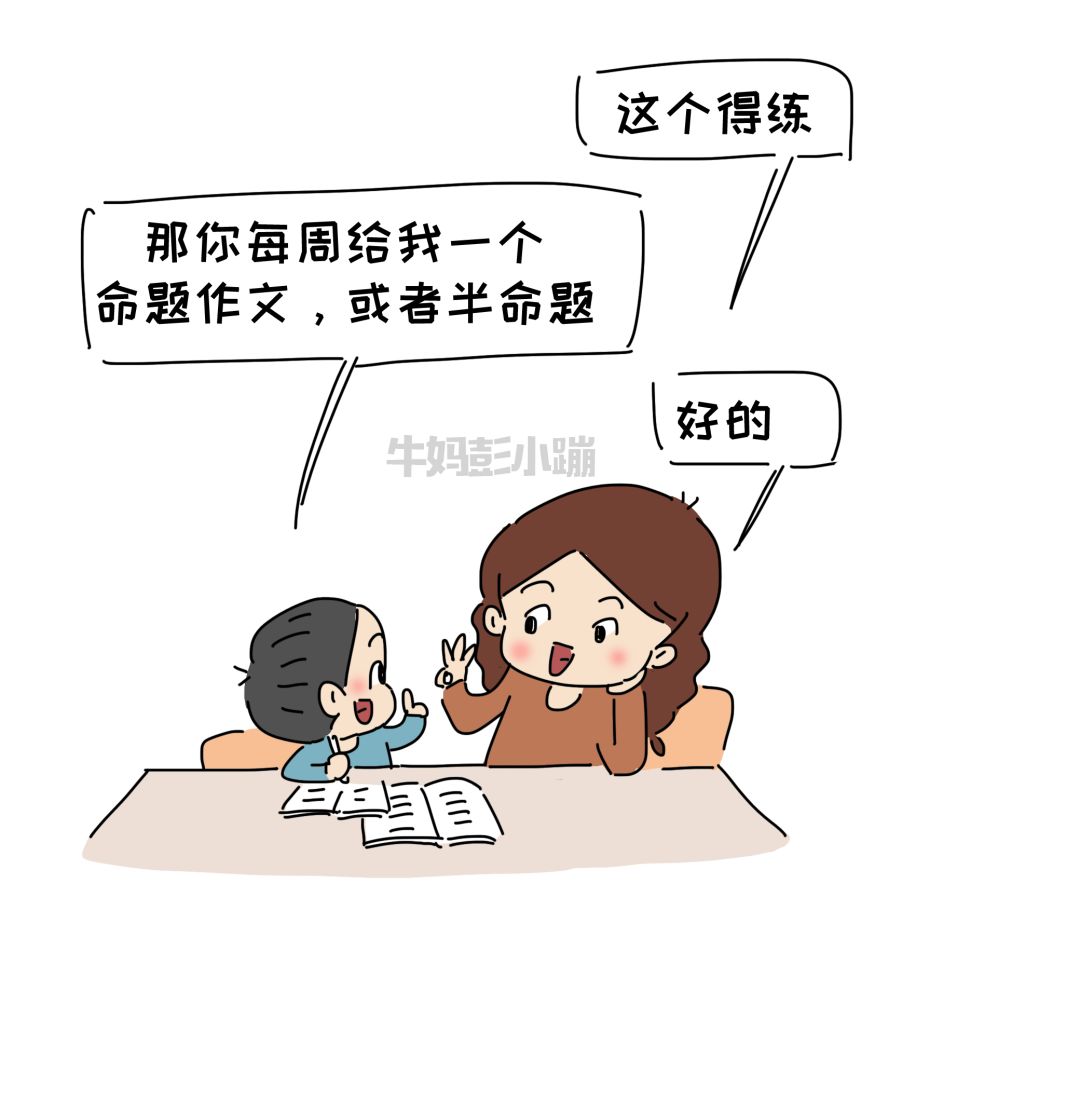 最好看的老师用的头像 515a07b74cc548948836717ad482567d.jpeg