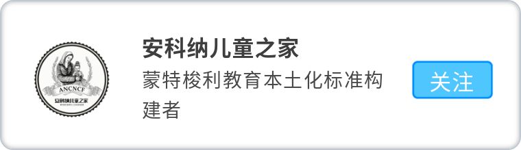 骂比打的危害更严重父母说的这些话,原来对孩子伤害那么深