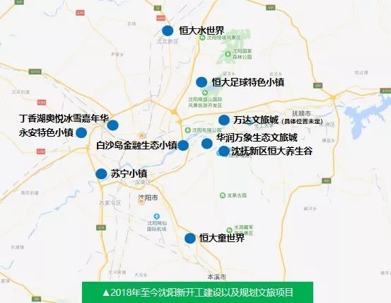 沈北新区经济总量_沈北新区蒲河镇规划图(3)