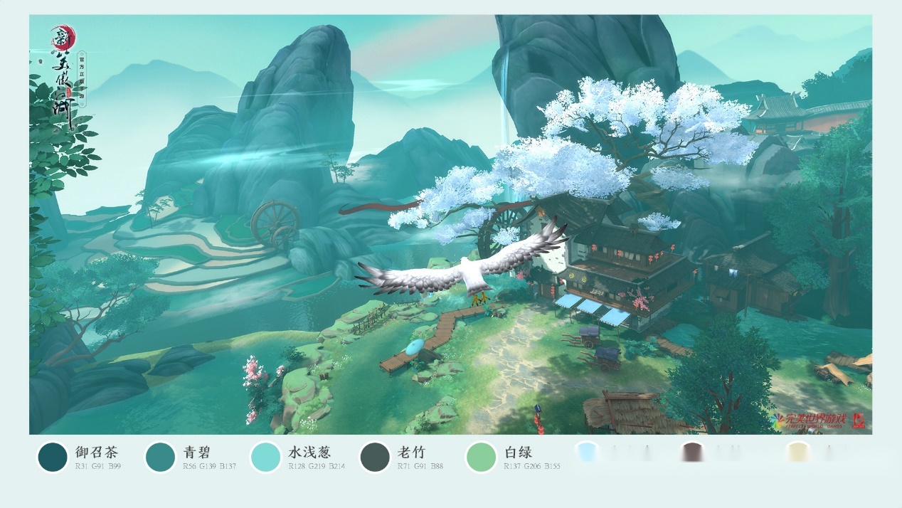 逆水寒乐师曲谱一曲相思_逆水寒乐师曲谱大全(3)