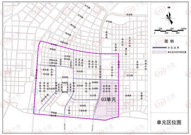 居住用地减少5亩!涉及正定新区二期地块