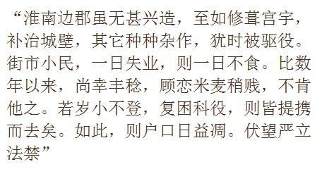 刘姓有多少人口_松柏朗 犀牛陂的刘氏村民原来是...