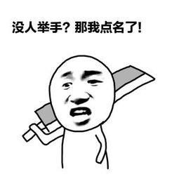 54d47cd183da488e8f60f77662ac61c5.png