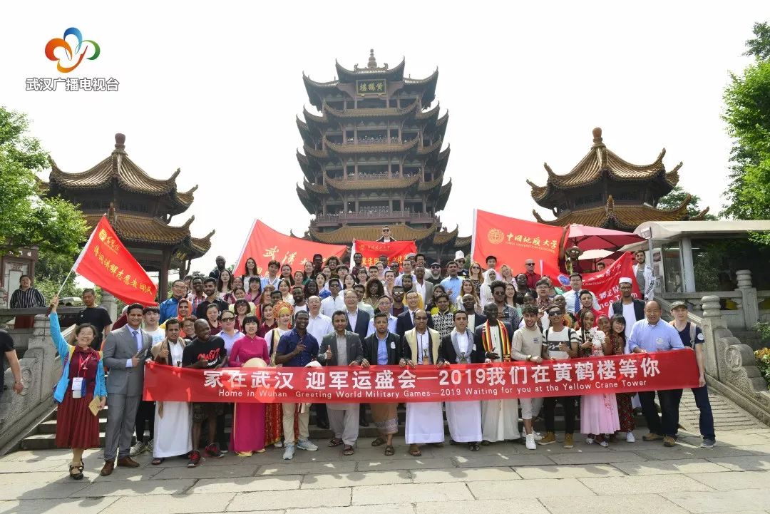 武汉市十大军运会城市志愿服务示范项目发布