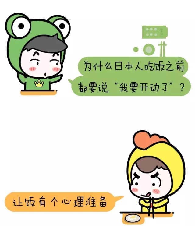 怎么让自己变胖 59b2f799efb14851beeb69c4f10ee447.jpeg