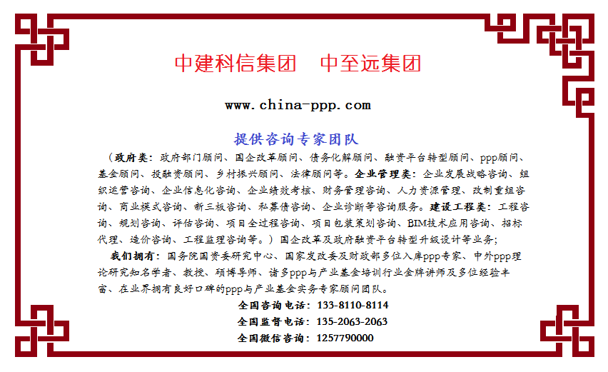 2020年国资委对国企G_2020年微信头像图片