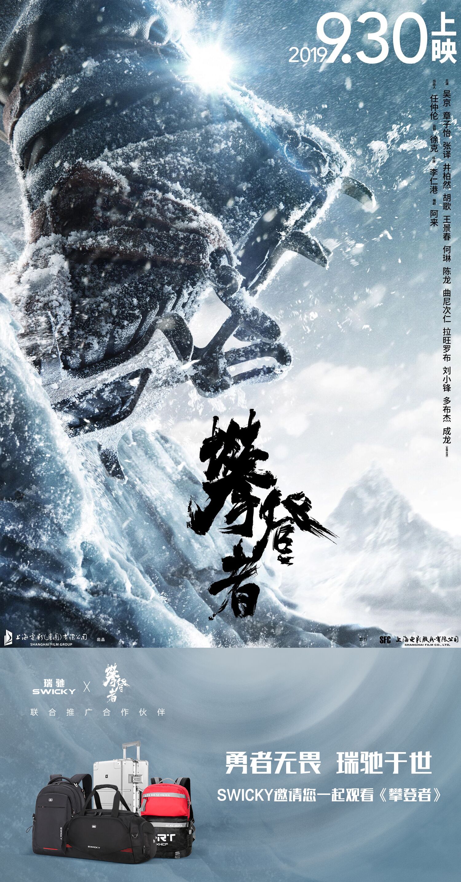 印度人口登顶_印度人口(3)