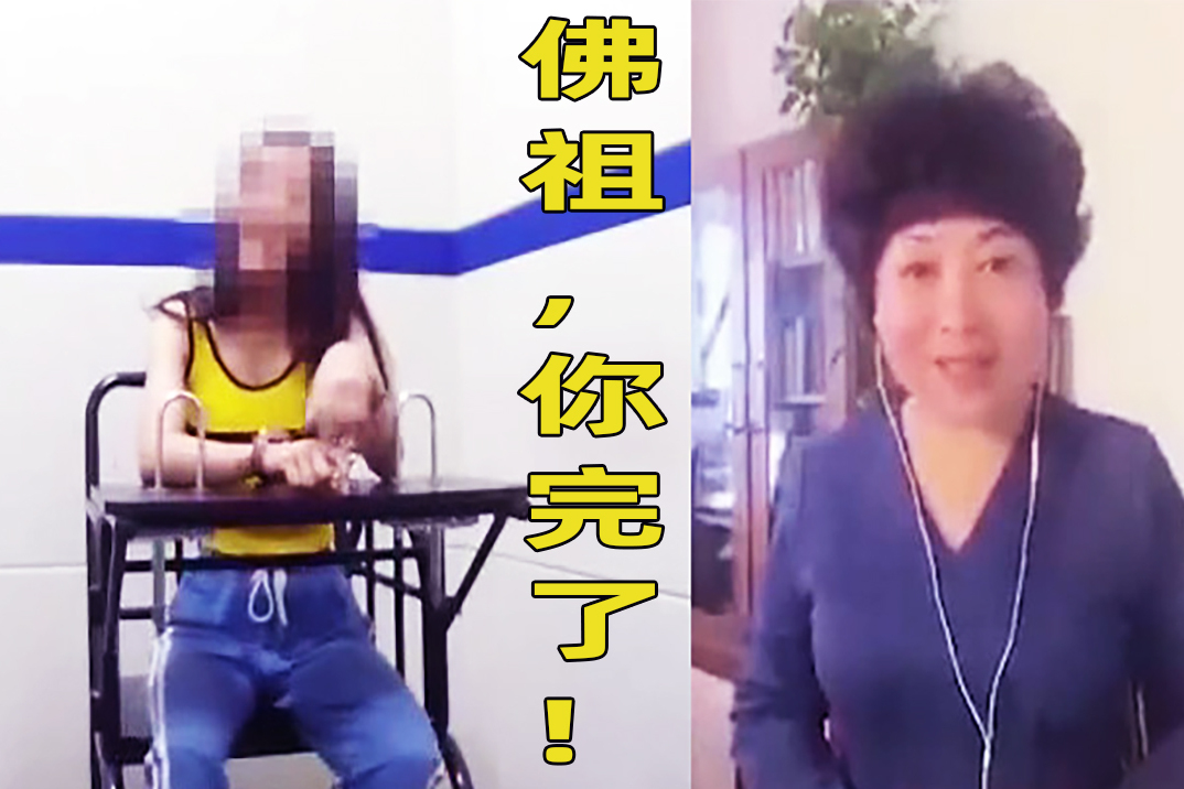 公众人物向佛祖许愿