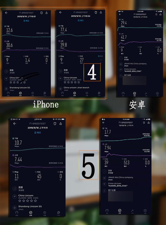 手机怎么切换到2.4g 60d732a7e39544288586fe5a4db08271.jpeg