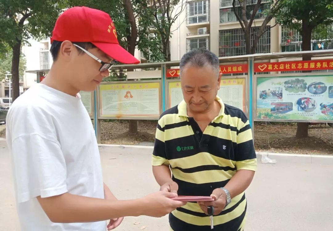 科技中国70年,感受祖国的强大图片 126402 1080x749