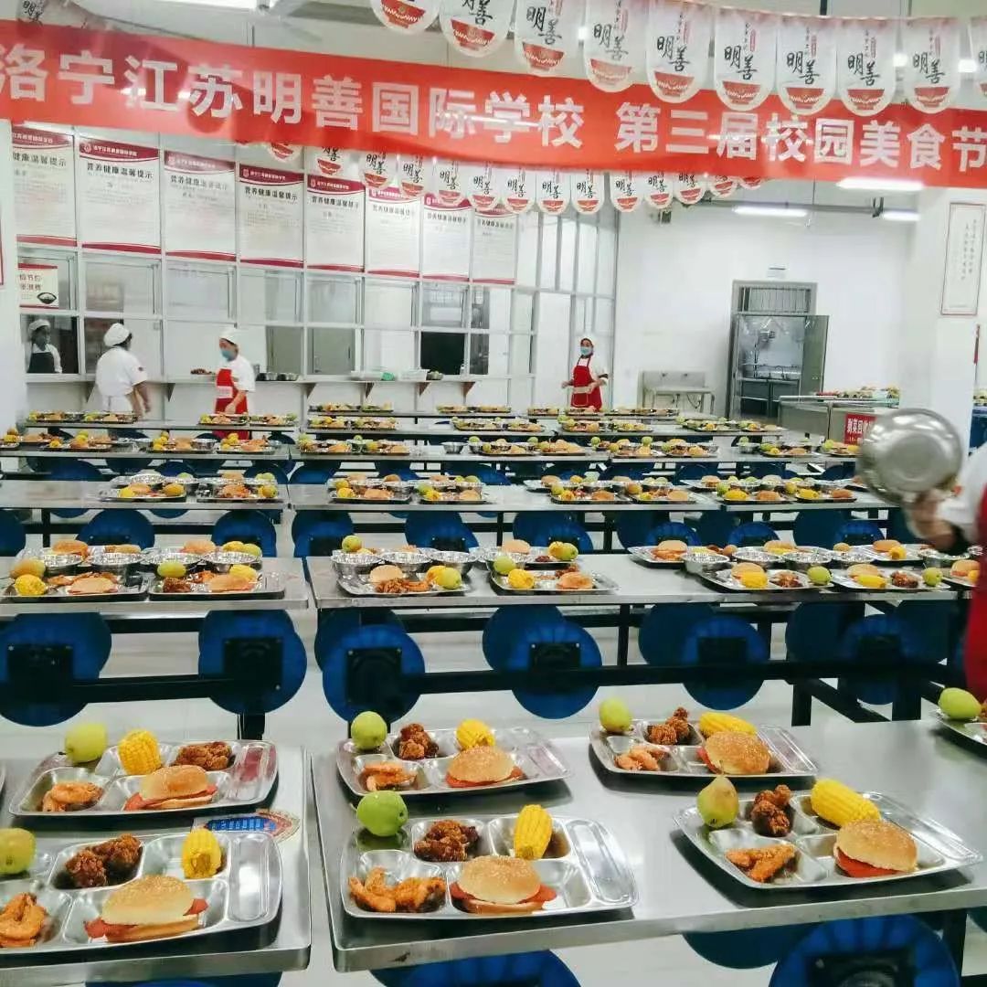 品美味看风采！青岛烹饪学校美食节开幕 打造"舌尖上的校园"-半岛网