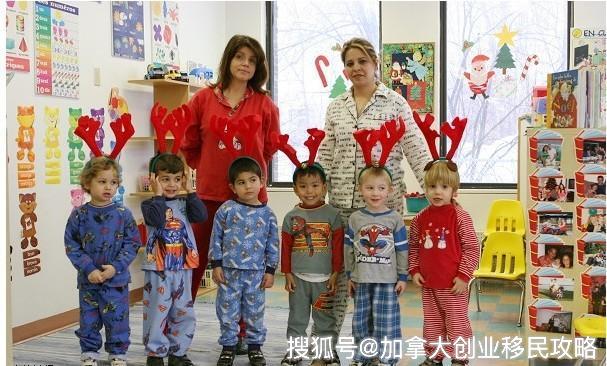 加拿大孩子怎么生_加拿大小孩_加拿大生娃娃