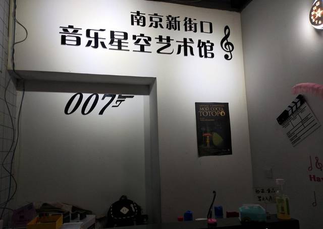 原创 敲黑板!来南京旅游一定不要忘记打卡这处网红景点 网友直呼美炸!