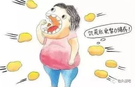 怎么才能减肥一天减一斤 6587470ce22645e9abb5001240ce04de.jpeg