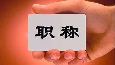 662d309aa50c4060b1788c5613ac9962.jpeg