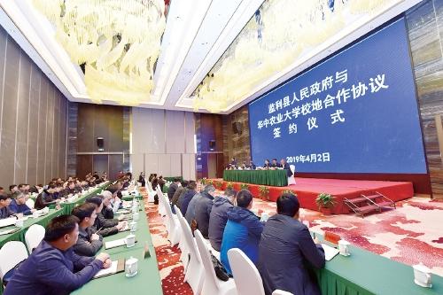 湖北省监利县:打造虾稻产业升级版双水双绿
