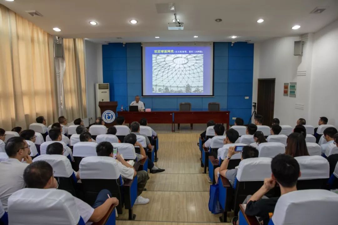 沈世钊院士 6792b35980eb45c4a767caad6c69e453.jpeg