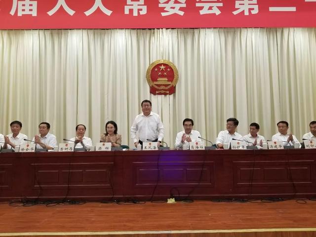 王凤海被任命为遵化市副市长,代理市长