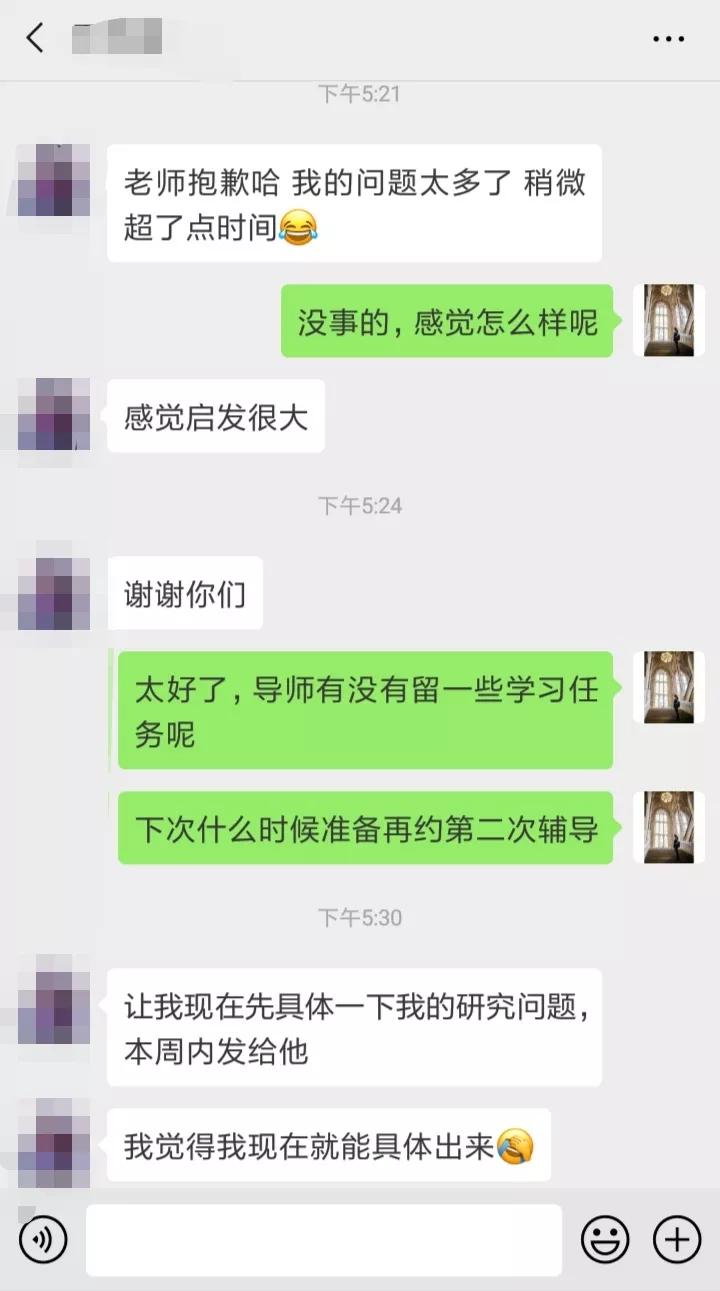 留学|在英国留学取得不错的学习成绩真的一点儿都不重要